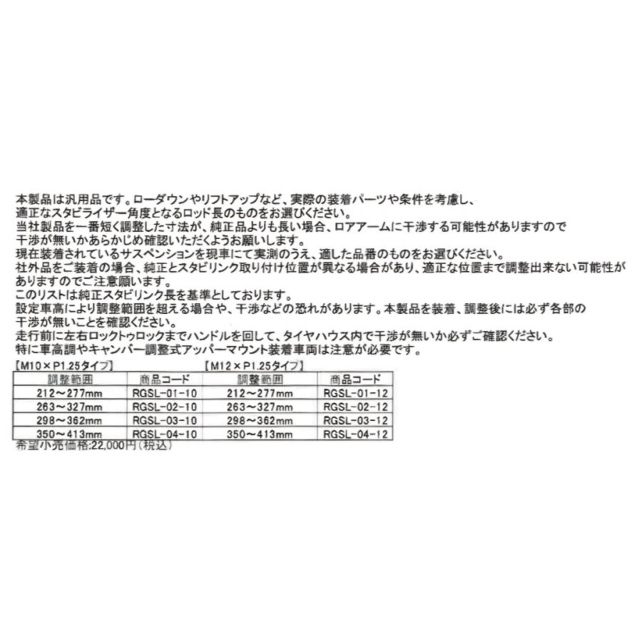 レジン パーツ Amazon | LEDISHUN レーシングスタンドフック スプロケット