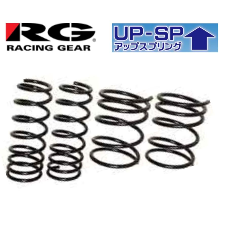 RG Racing gear ジムニー シエラ1.5インチUP スプリング RG Racing gear ジムニー シエラ1.5インチUP スプリング 【公式通販】