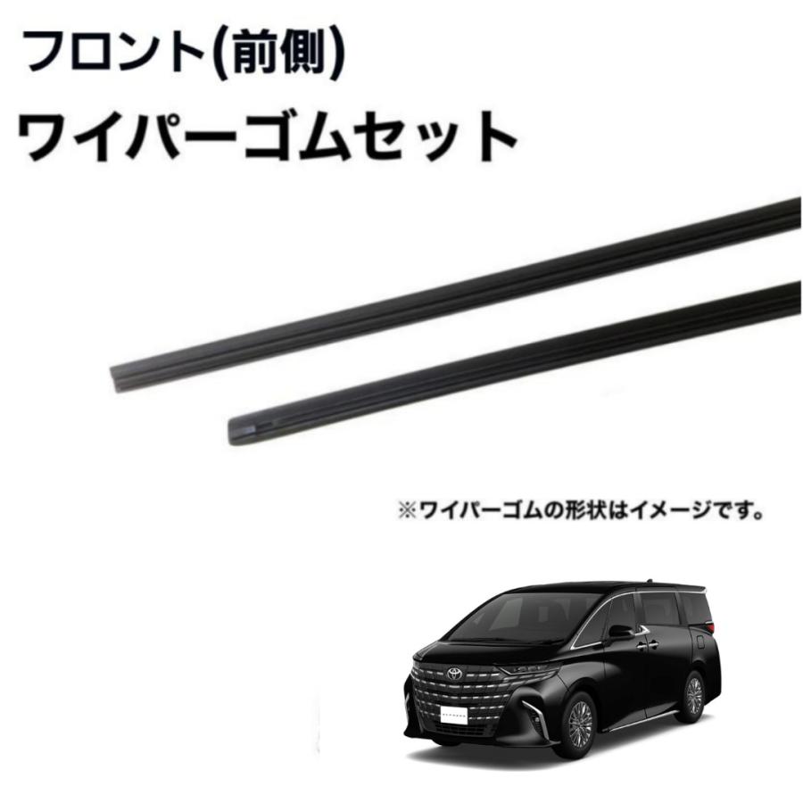 トヨタ アルファード AAHH40W AAHH45W AGH40W AGH45W グラファイト