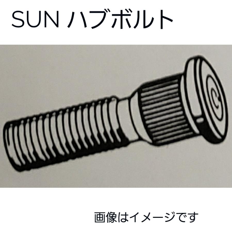 ムーブ ハブボルト フロント側 4本セット L150S、L160S、L175S、L185S