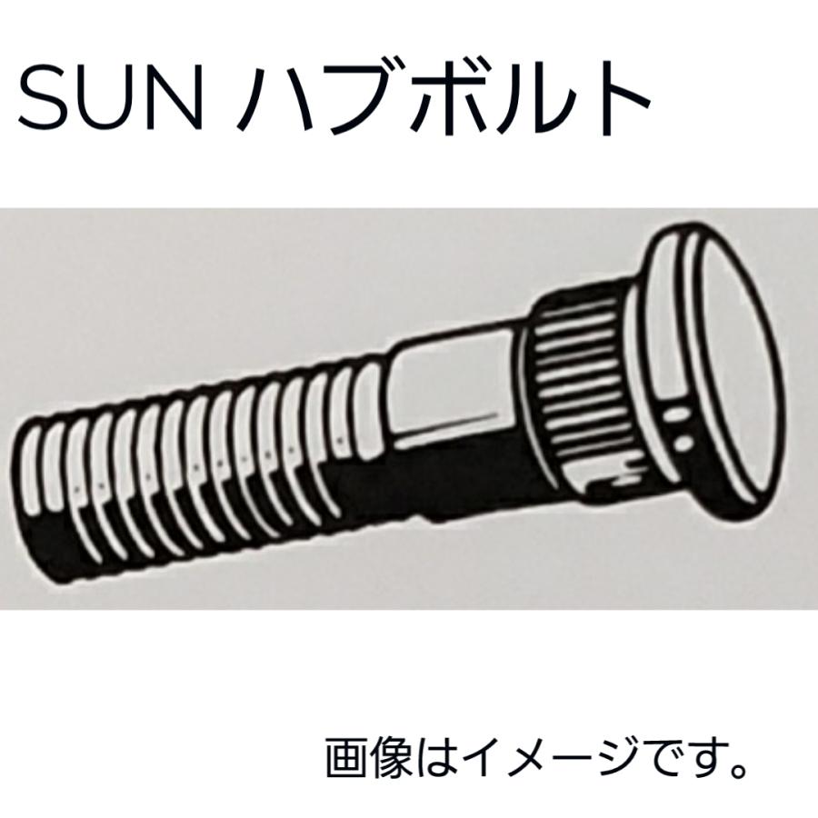 エクシーガ ハブボルト 5本セット リア側 YA4、YA5、YA9、YAM HB805