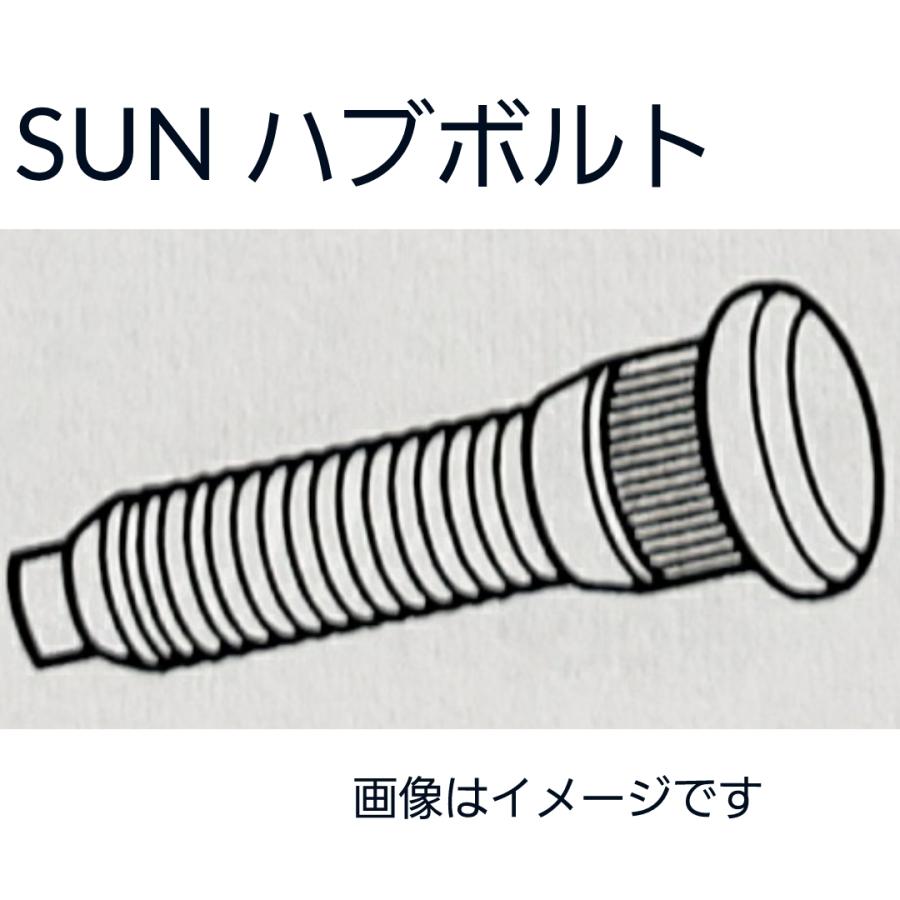 アルテッツァ ハブボルト 10本セット フロント側 GXE10、SXE10、GXE15