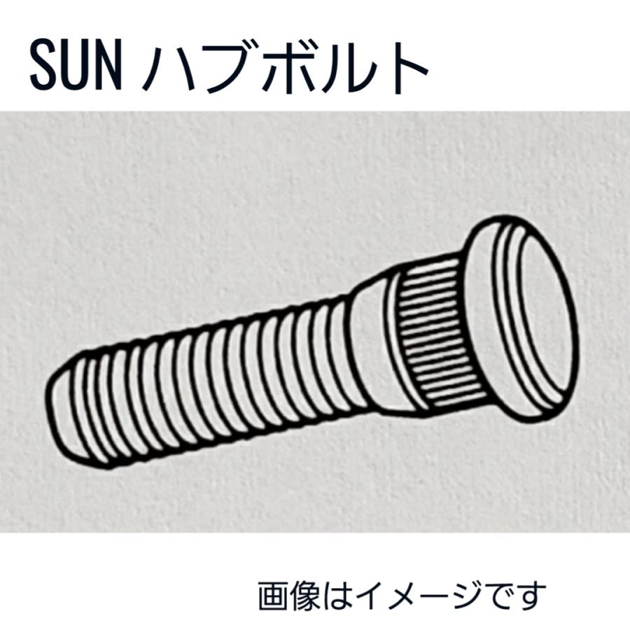 カムリ ハブボルト 5本セット フロント側 AVV50 AXVH70 AXVH75 HB003 90942-02049 SUN 送料無料 純正タイプ  前側左右共通 【お気に入り】