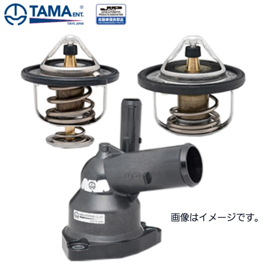 【新品未使用】セフィーロ スカイラインクーペ など 汎用品 サーモスタット 純正 ニッサン スカイライン V37 サーモスタット WH31U-82TAA 多摩興業 送料