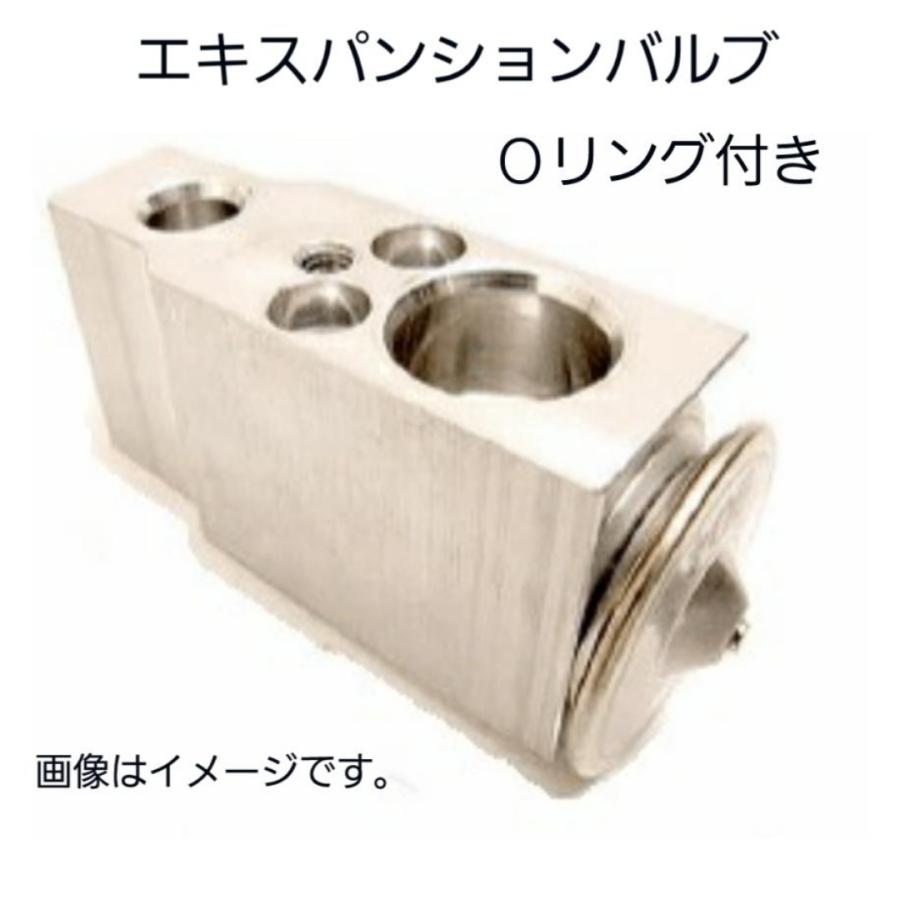 エキスパンションバルブ トヨタ 系 88515-60150 Oリング 4個セット