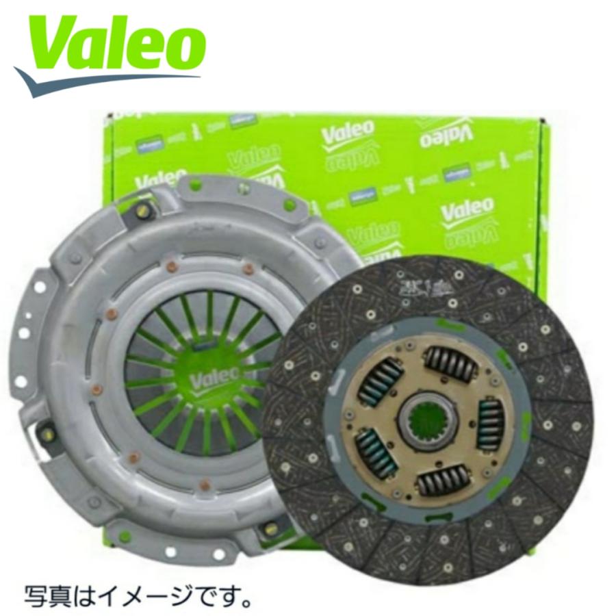 Valeo ヴァレオクラッチ 4点セット ダイナ トヨエース XZU304A、XZU334