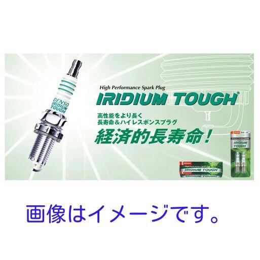 デンソーイリジウムタフプラグ Vch16 V9110 5658 Vch16 サンコウパーツ ヤフー店 通販 Yahoo ショッピング