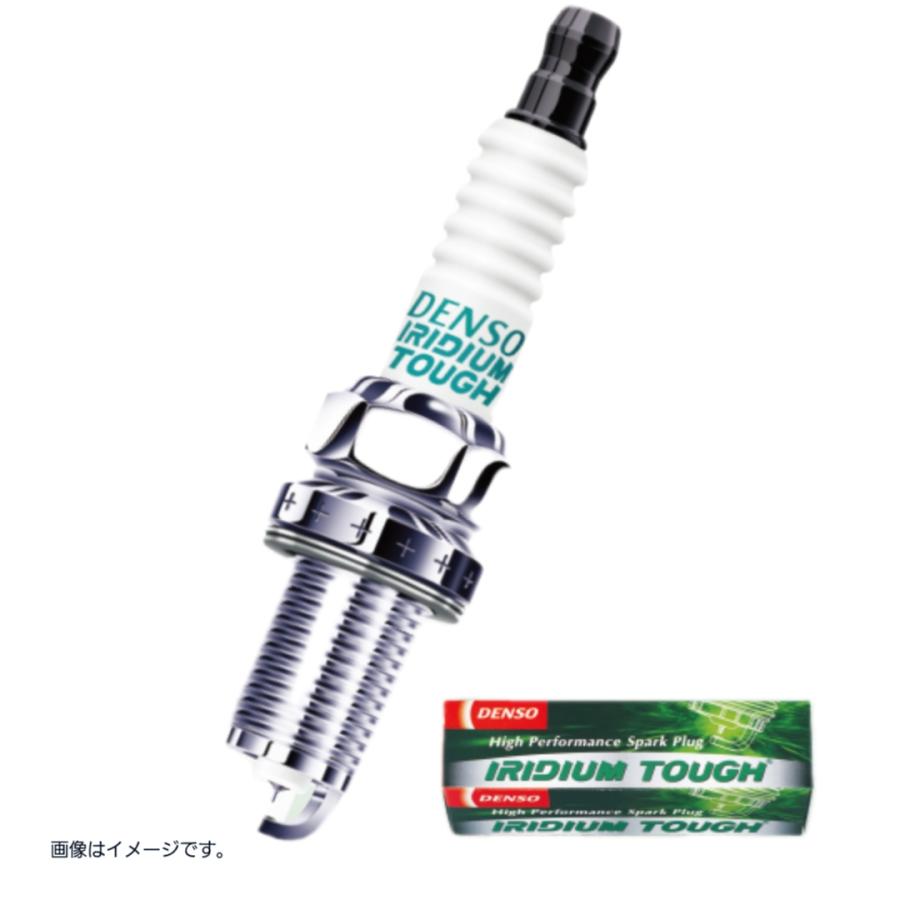 デンソー イリジウムタフ VXUH20I V9110-5650 IRIDIUM TOUGH V91105650