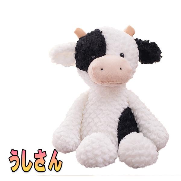 フリッカ ふわふわ アニマル まつまと ぬいぐるみ 犬 フリッカ ふわふわ アニマル まつまと ぬいぐるみ 犬