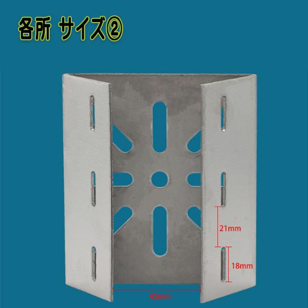 取付金具 防犯カメラ ポール ブラケット ステンレス 屋外 フルセット