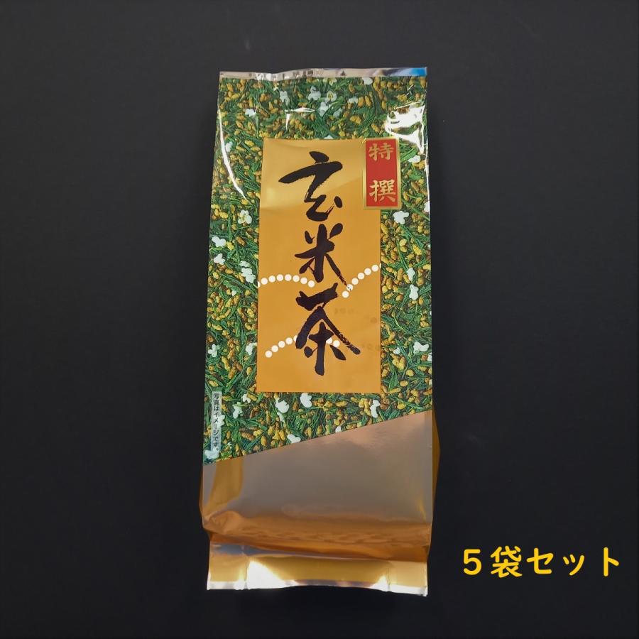静岡牧之原・深蒸し茶・特選玄米茶セットお茶　緑茶　日本茶　香ばし　美味しい　