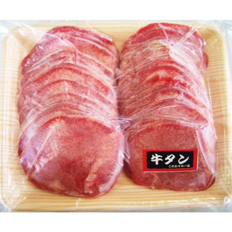 1453円 高品質の人気 牛タンスライスと豚角煮の詰合わせ 送料無料 ヤガイ