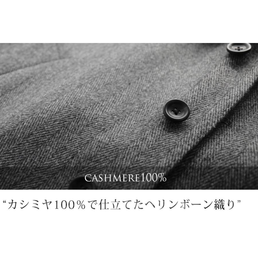 チェスターコート メンズ カシミヤ100% スプリングコート HALEINE ダークネイビー/ヘリンボーン M/L/LL『ギフト』(02000283r)｜sankyo1｜05