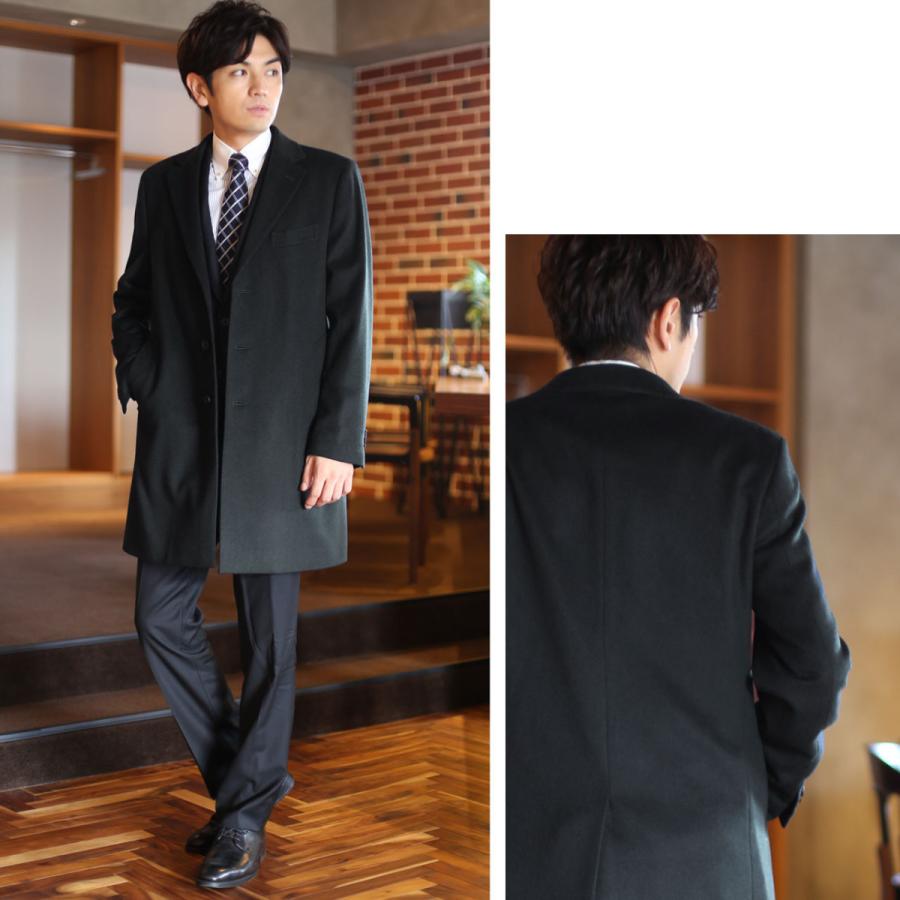 HALEINE（アレンヌ） チェスターコート メンズ カシミヤ100