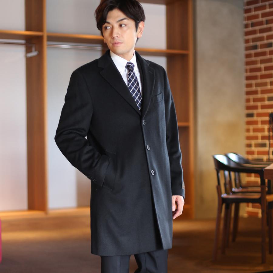 HALEINE（アレンヌ） チェスターコート メンズ カシミヤ100