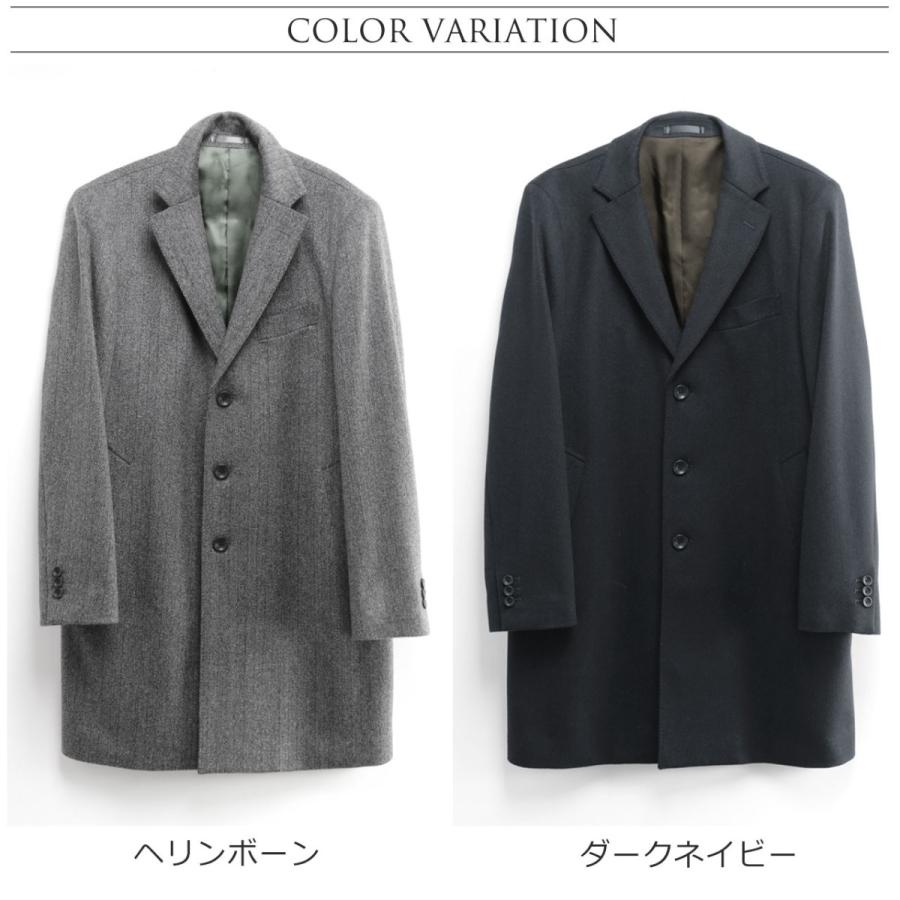HALEINE（アレンヌ） チェスターコート メンズ カシミヤ100