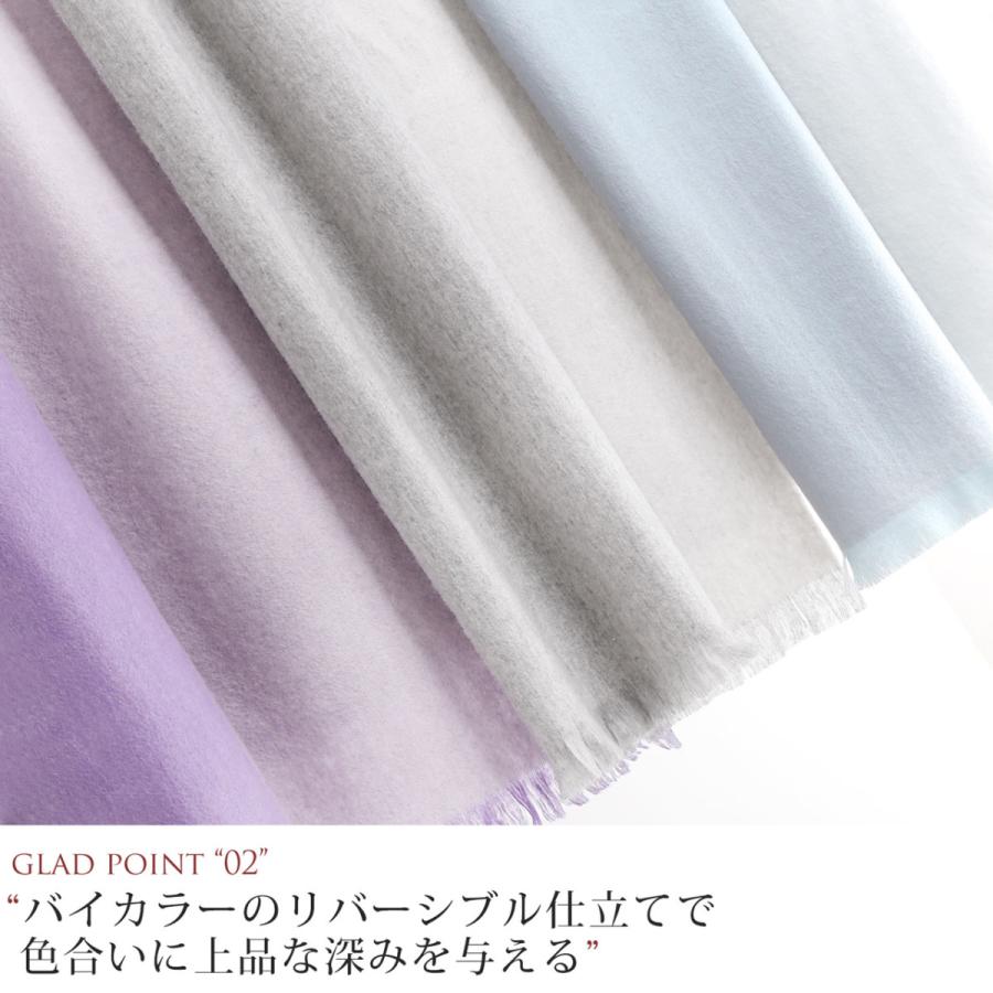 カシミヤ 100% メンズ ストール バイカラー リバーシブル デザイン