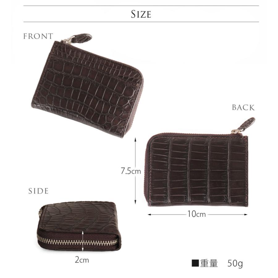 クロコダイル ミニ財布 メンズ 本革 L字ファスナー コインケース 本皮
