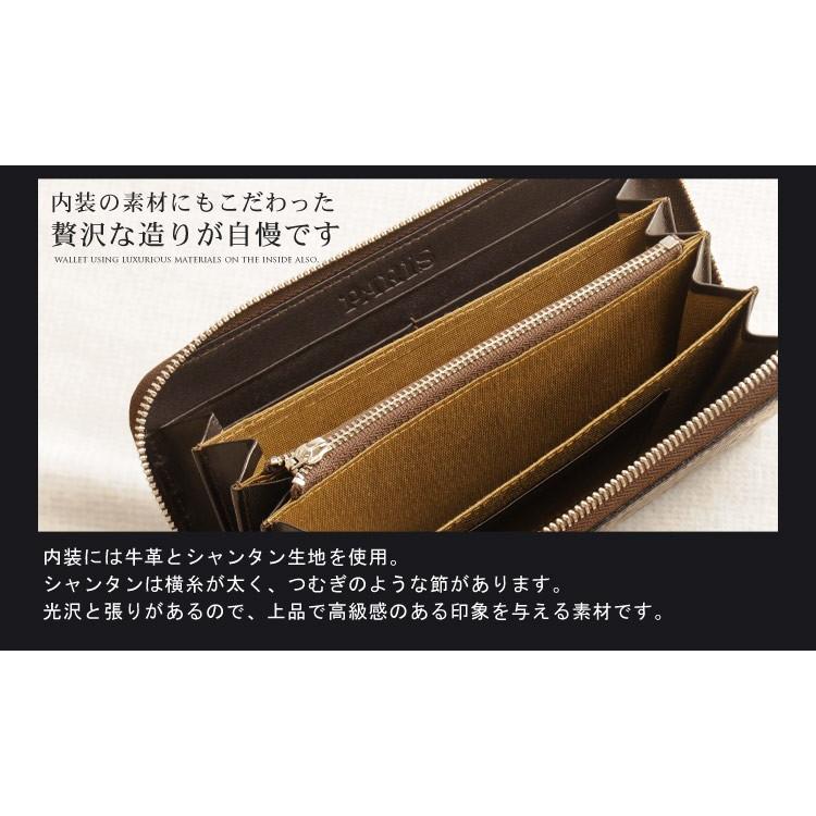 クロコダイル 長財布 メンズ シャイニング 加工 日本製 センター取り
