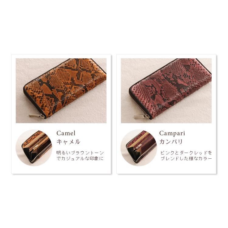 sankyo shokai（三京商会） ダイヤモンドパイソン 長財布 シャイニング