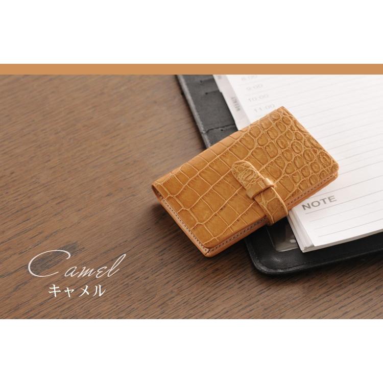 クロコダイル名刺入れ ＆ カード入れ マット加工 革小物 : マスター