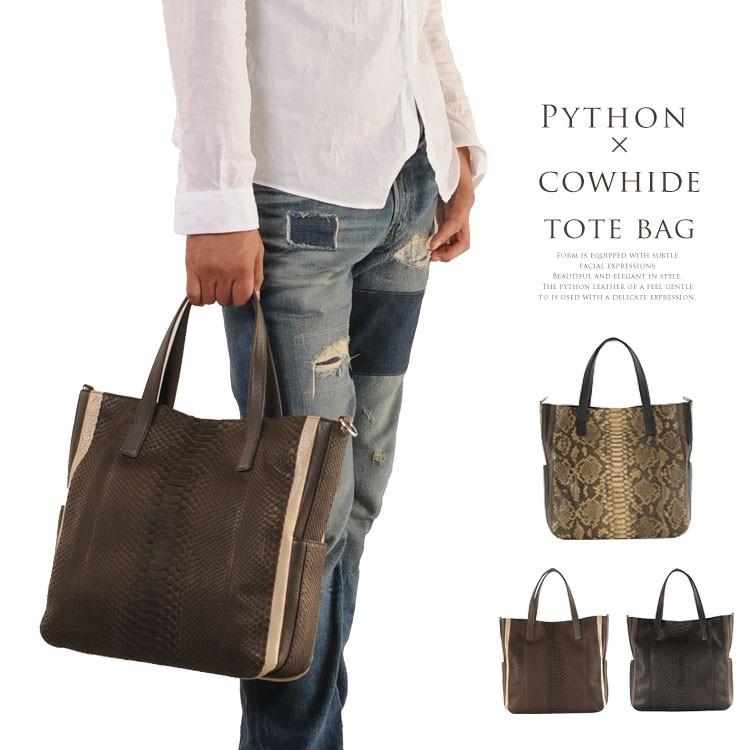 06000464-mens-1r