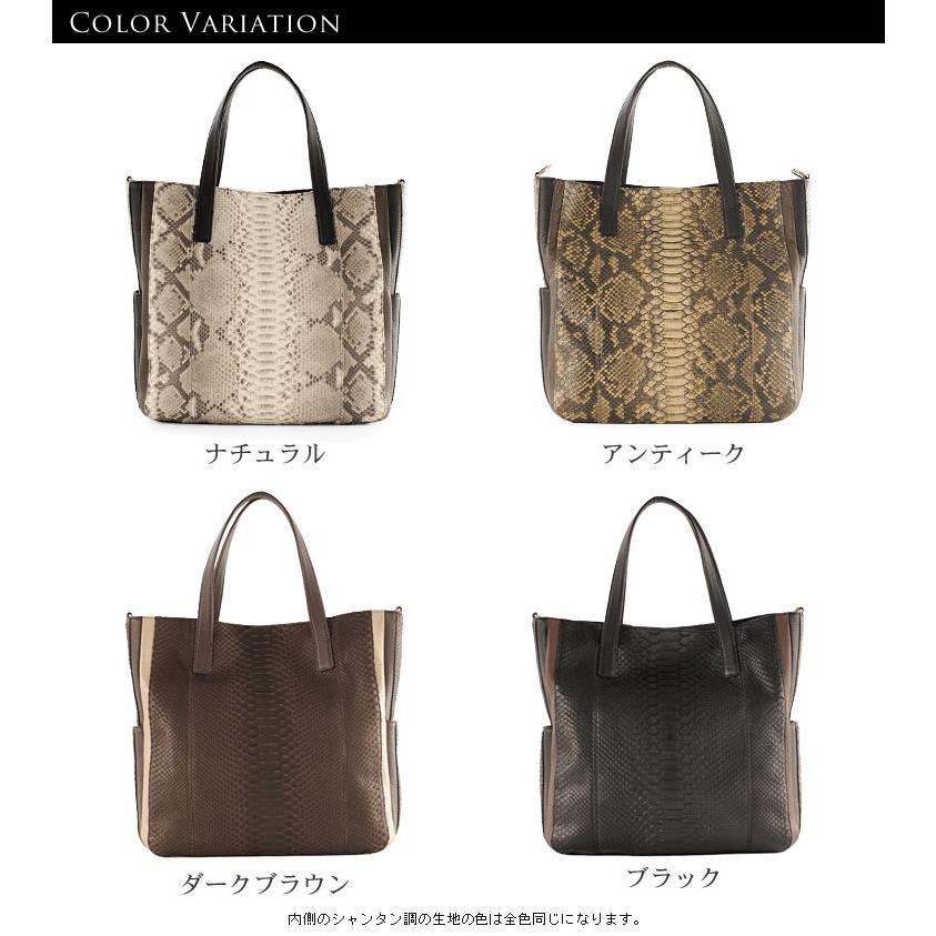 ヘビ革 クロコダイル風 バッグ 【公式通販】
