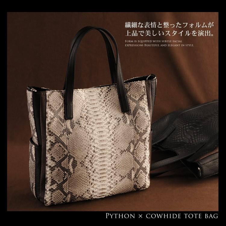 sankyo shokai パイソン ＆ 牛革 トートバッグ 日本製 ショルダー  