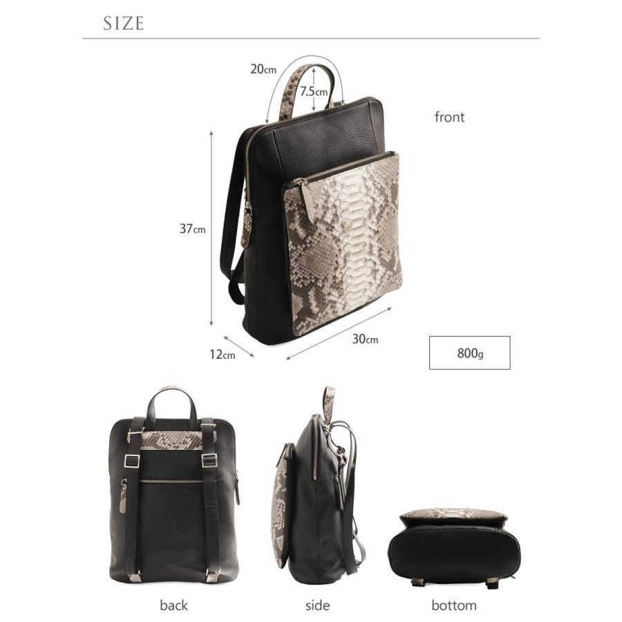 イタリア製 パイソン 牛革 3WAY バッグ リュック ショルダーバッグ