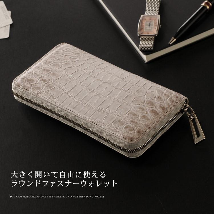 【美品】ヒマラヤクロコダイル長財布 センター取り 内装クロコ ラウンドファスナー ヒマラヤ クロコダイル 本革 ラウンドファスナー 長財布 メンズ