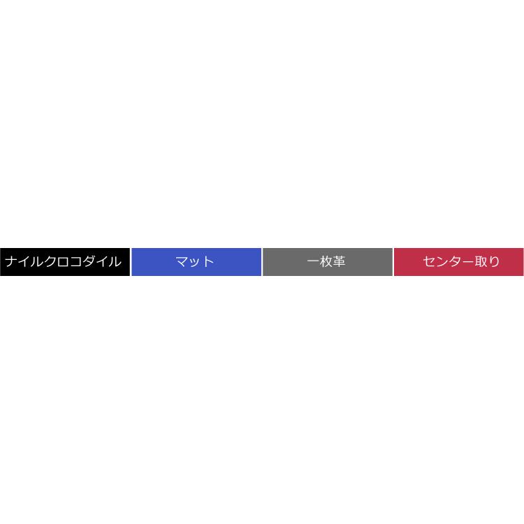 クロコダイル メンズ 長財布 ラウンド ジップ マット 加工 センター取り 一枚革 薄型   大型財布 革小物 ワニ革の画像