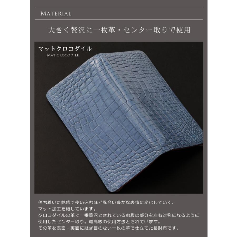 クロコダイル メンズ 長財布 ラウンド ジップ マット 加工 センター取り 一枚革 薄型   大型財布 革小物 ワニ革の画像