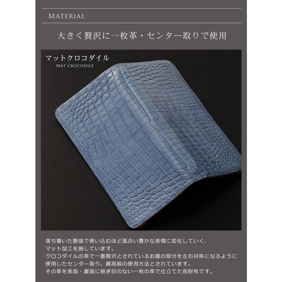 クロコダイル メンズ 長財布 ラウンド ジップ マット 加工 センター取り 一枚革 薄型   大型財布 革小物 ワニ革の画像