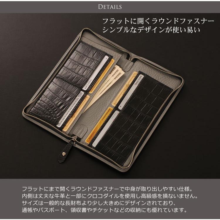 クロコダイル メンズ 長財布 ラウンド ジップ マット 加工 センター取り 一枚革 薄型   大型財布 革小物 ワニ革の画像
