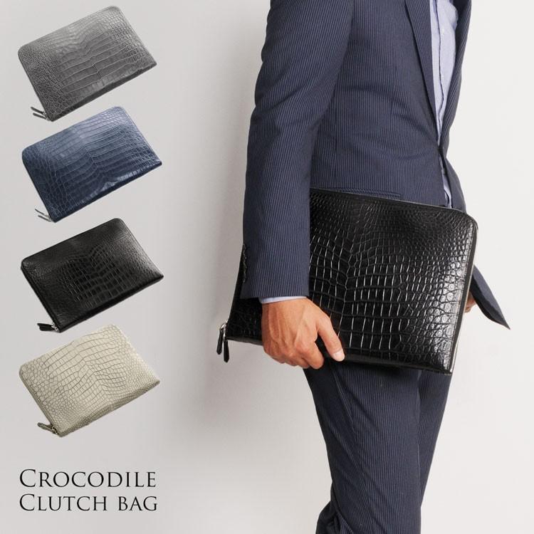 A4対応 クロコダイル クラッチバッグ マット 加工 センター取り メンズ  パソコン ケース ヘンローン(No.06000693) クロコダイル クラッチバッグ マット 加工 センター取り メンズ A4対応