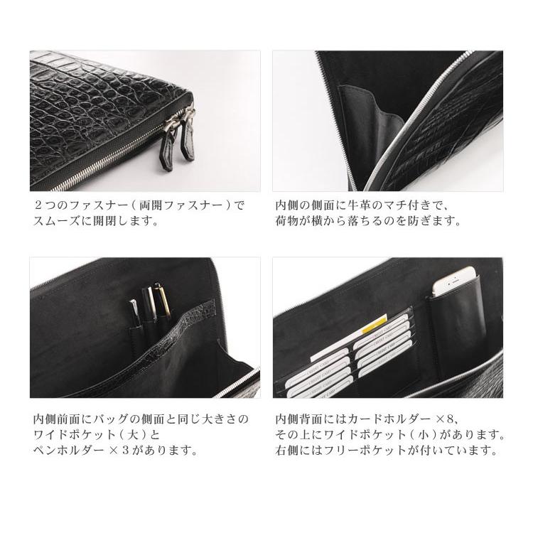 クロコダイル クラッチバッグ マット 加工 センター取り メンズ A4対応