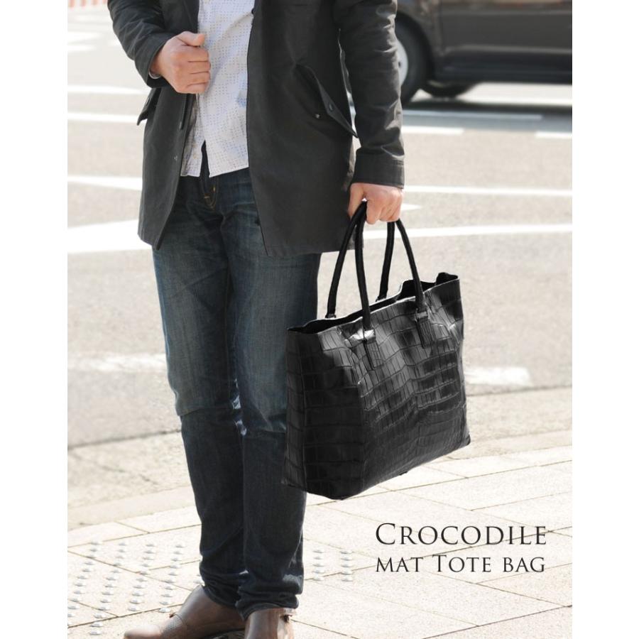 クロコダイルバッグ crocodile クロコダイル トートバッグ マット加工