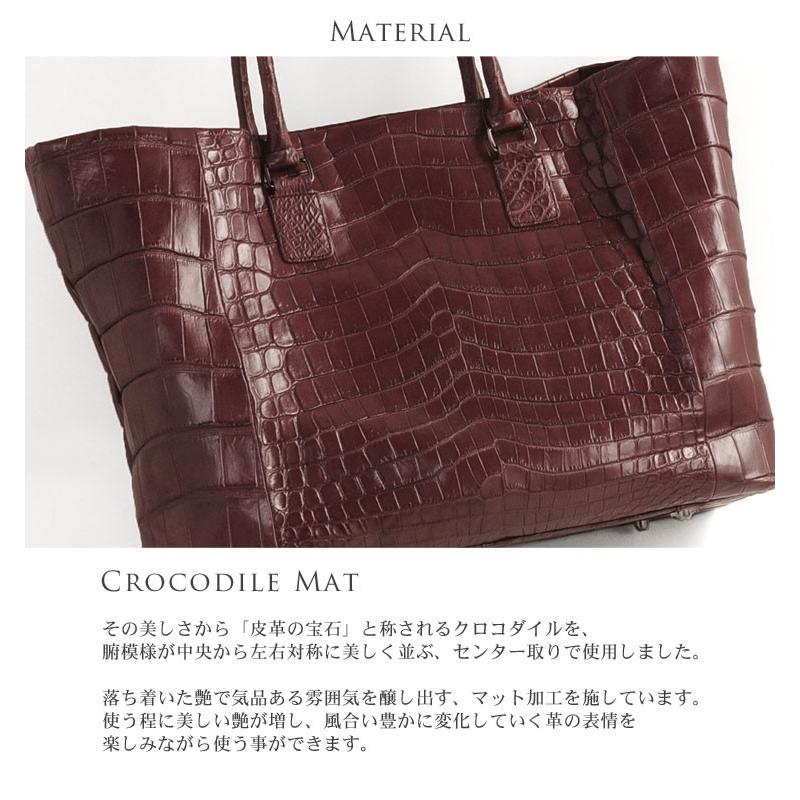 クロコダイルバッグ crocodile クロコダイル トートバッグ マット加工