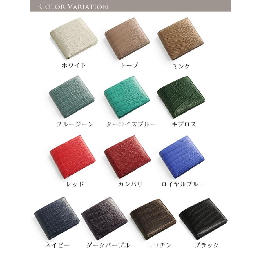 クロコダイル 折り財布 マット 加工 無双 一枚革 両カード ヘンローン