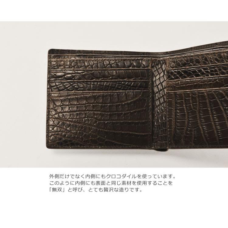 クロコダイル 折り財布 マット 加工 無双 一枚革 両カード ヘンローン