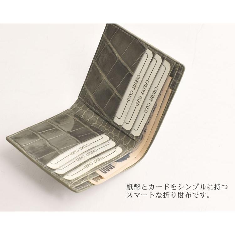 クロコダイル 折り財布 メンズ シャイニング 加工 両カード 全14色