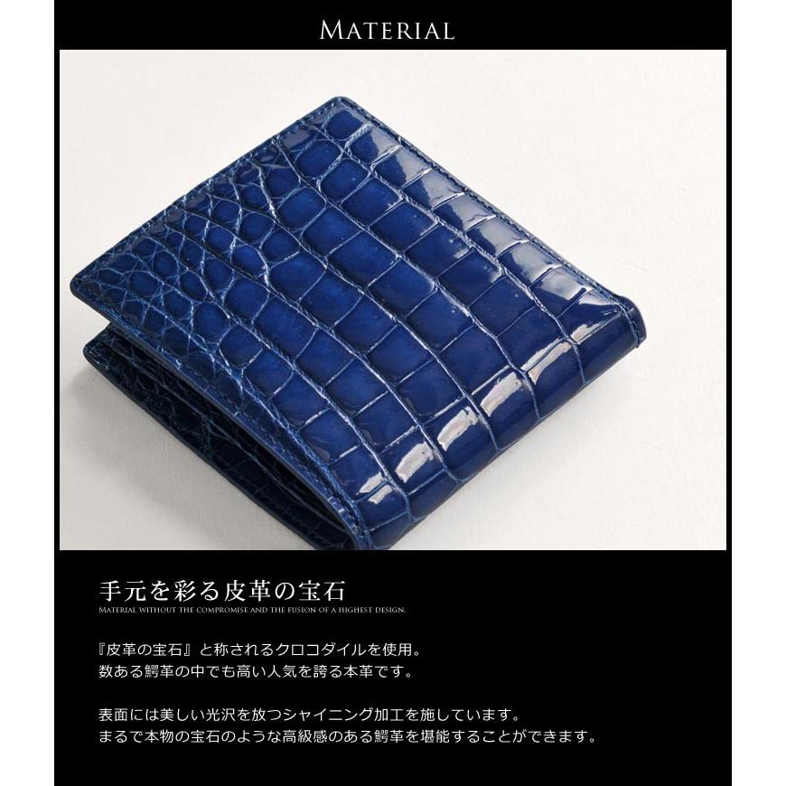 クロコダイル 折り財布 メンズ シャイニング 加工 両カード ヘンローン 全14色 クロコダイル 折り財布 メンズ シャイニング 加工 両カード 全14色