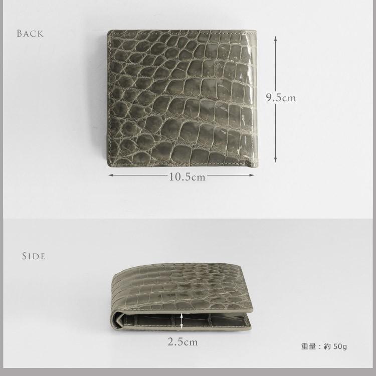 クロコダイル 折り財布 メンズ シャイニング 加工 両カード 全14色