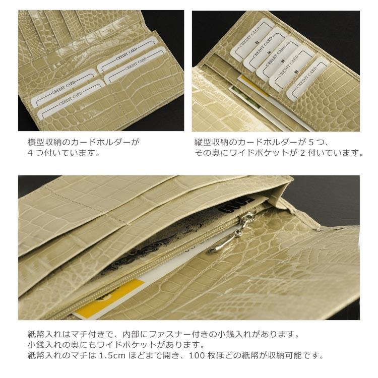 クロコダイルメンズ 長財布 無双 シャイニング 加工 一枚革   束入れ （本革 レザー） 革小物 ワニ革 保証書 付きの画像
