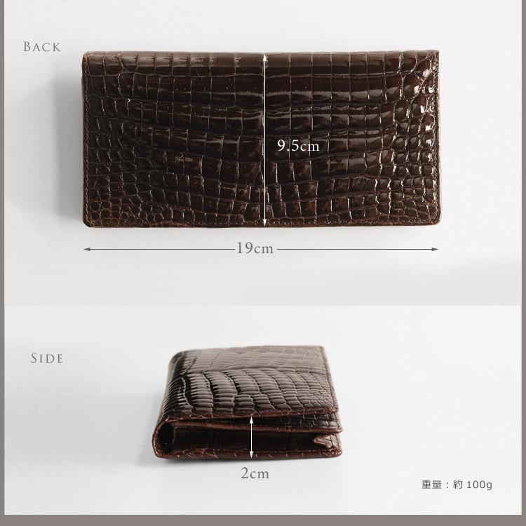 クロコダイルメンズ 長財布 無双 シャイニング 加工 一枚革 束入れ