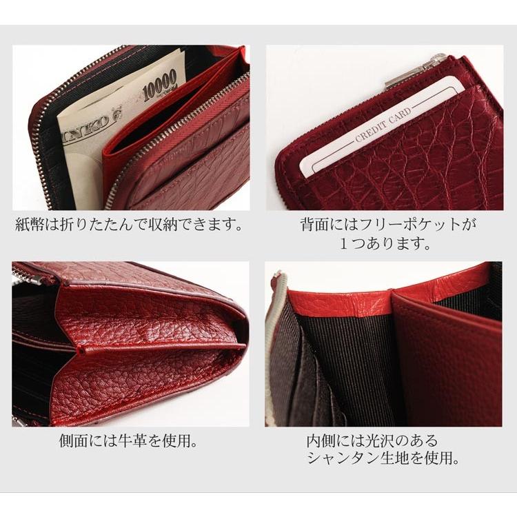 コンパクト 財布 クロコダイル マット L字ファスナー メンズ 革小物