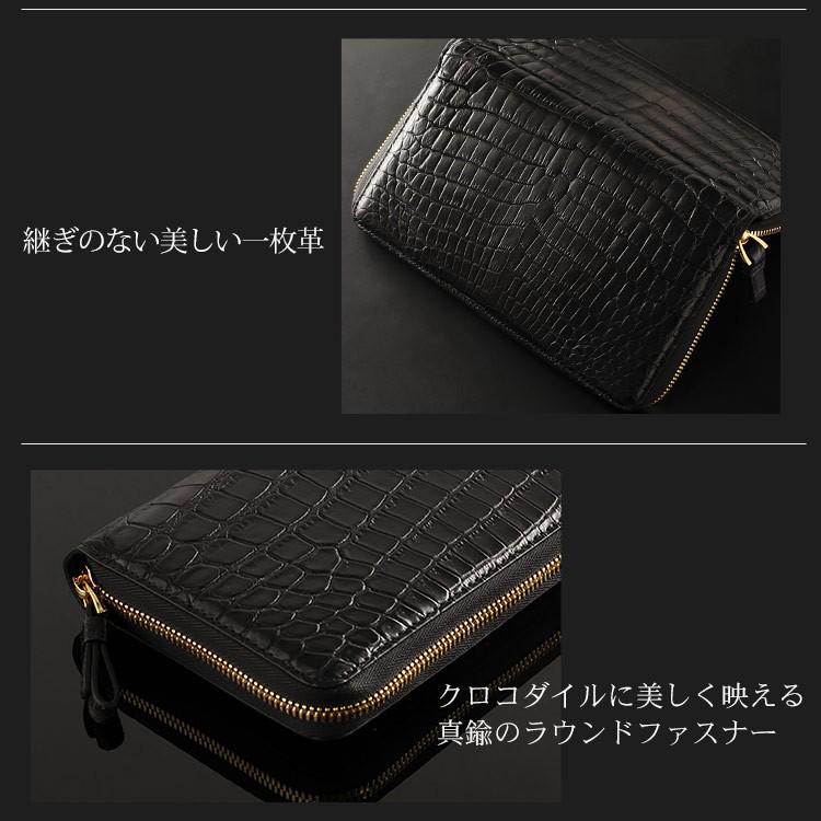 クロコダイル 多機能 長財布 ラウンドジップ 一枚革 真鍮ファスナー