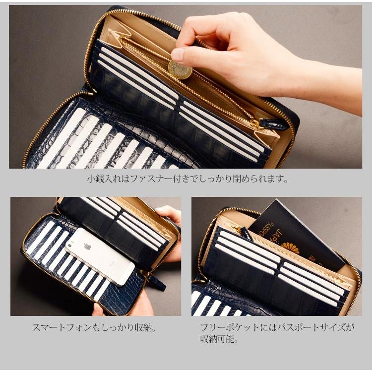 クロコダイル 多機能 長財布 ラウンドジップ 一枚革 真鍮ファスナー ゴールド金具/ メンズ(No.06000778-mens-1) ワニの画像