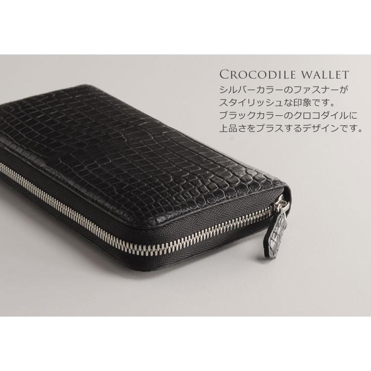 スモール クロコダイル メンズ 長財布 マット 加工 ラウンド