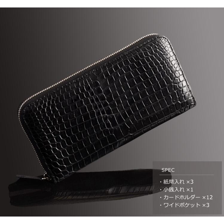 スモール クロコダイル メンズ 長財布 マット 加工 ラウンド